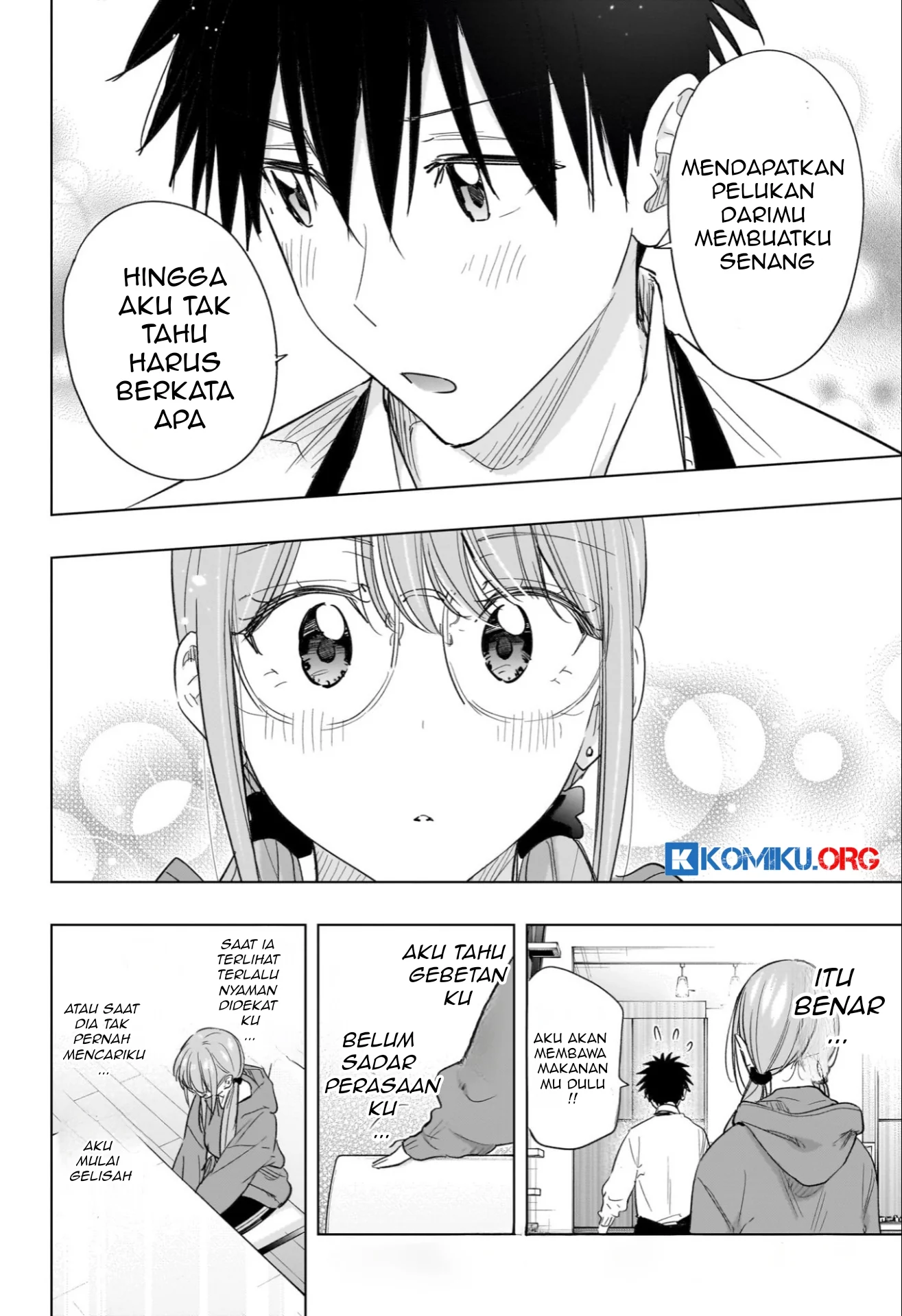 Hima-Ten! Chapter 58 Gambar 17