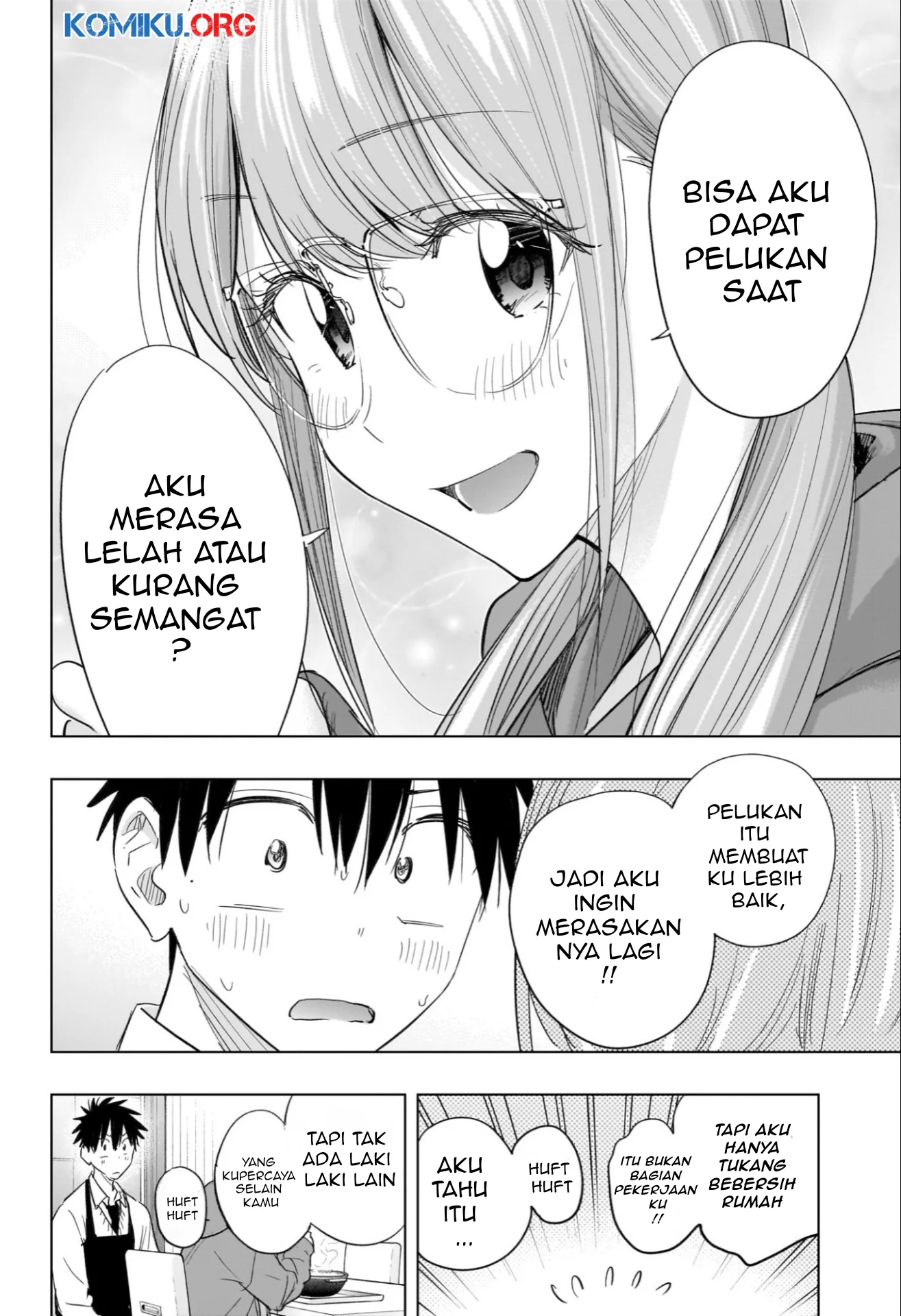 Hima-Ten! Chapter 58 Gambar 19