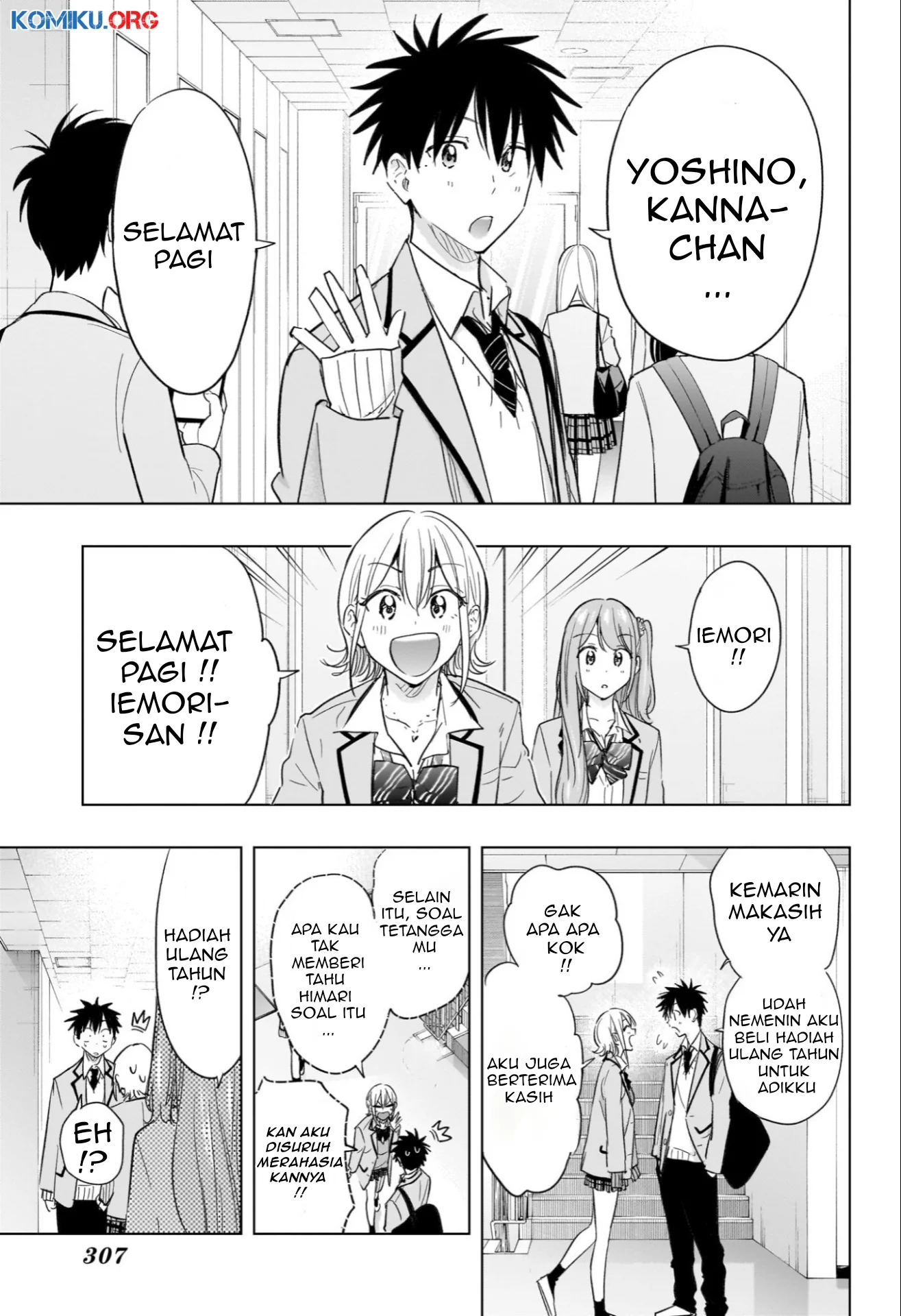 Hima-Ten! Chapter 58 Gambar 4