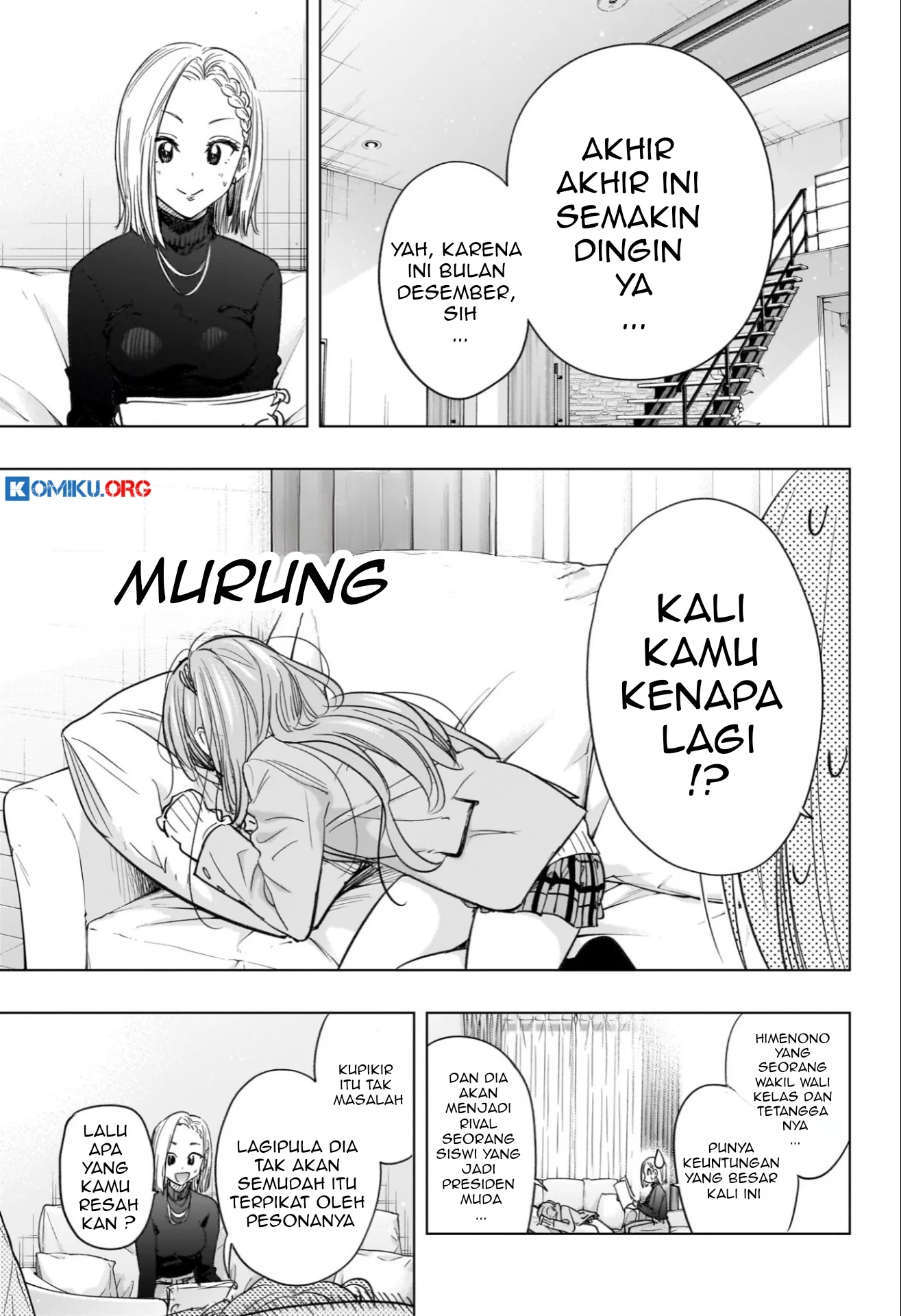 Hima-Ten! Chapter 58 Gambar 6