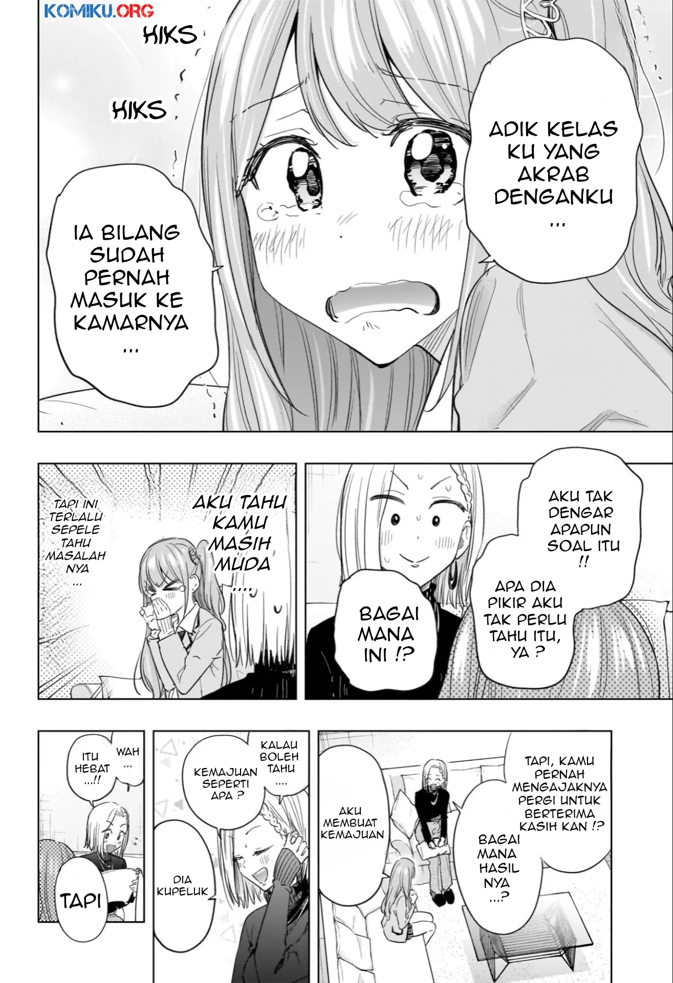 Hima-Ten! Chapter 58 Gambar 7
