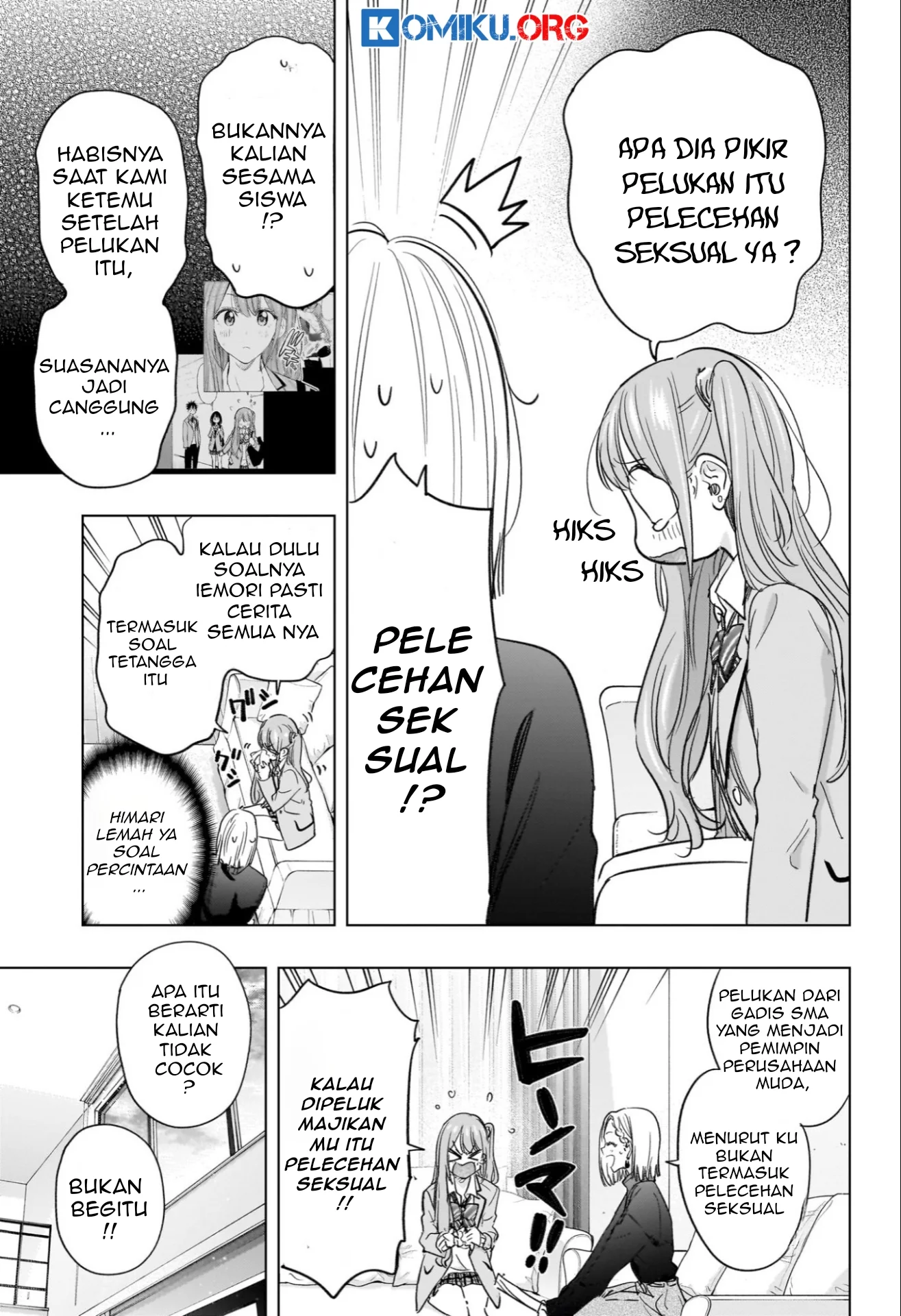 Hima-Ten! Chapter 58 Gambar 8