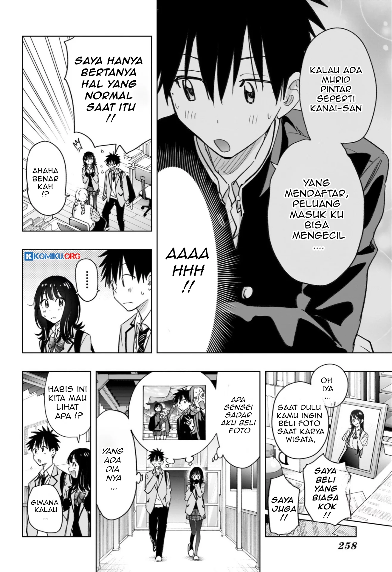 Hima-Ten! Chapter 59 Gambar 11