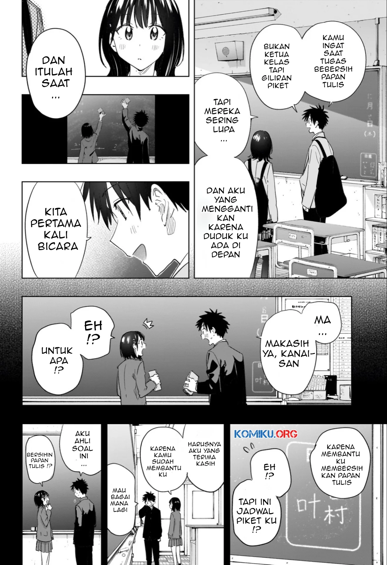 Hima-Ten! Chapter 59 Gambar 13