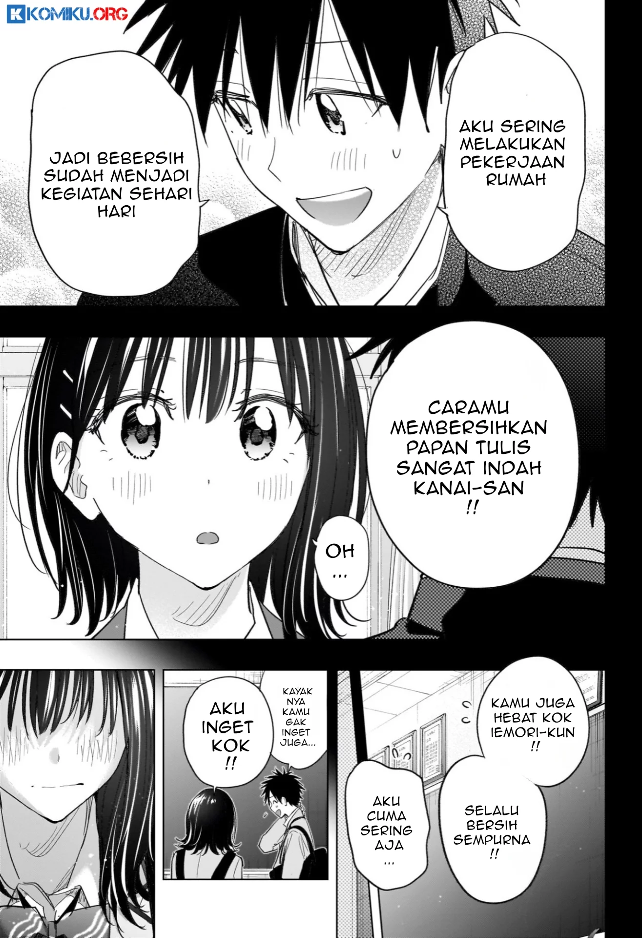 Hima-Ten! Chapter 59 Gambar 14