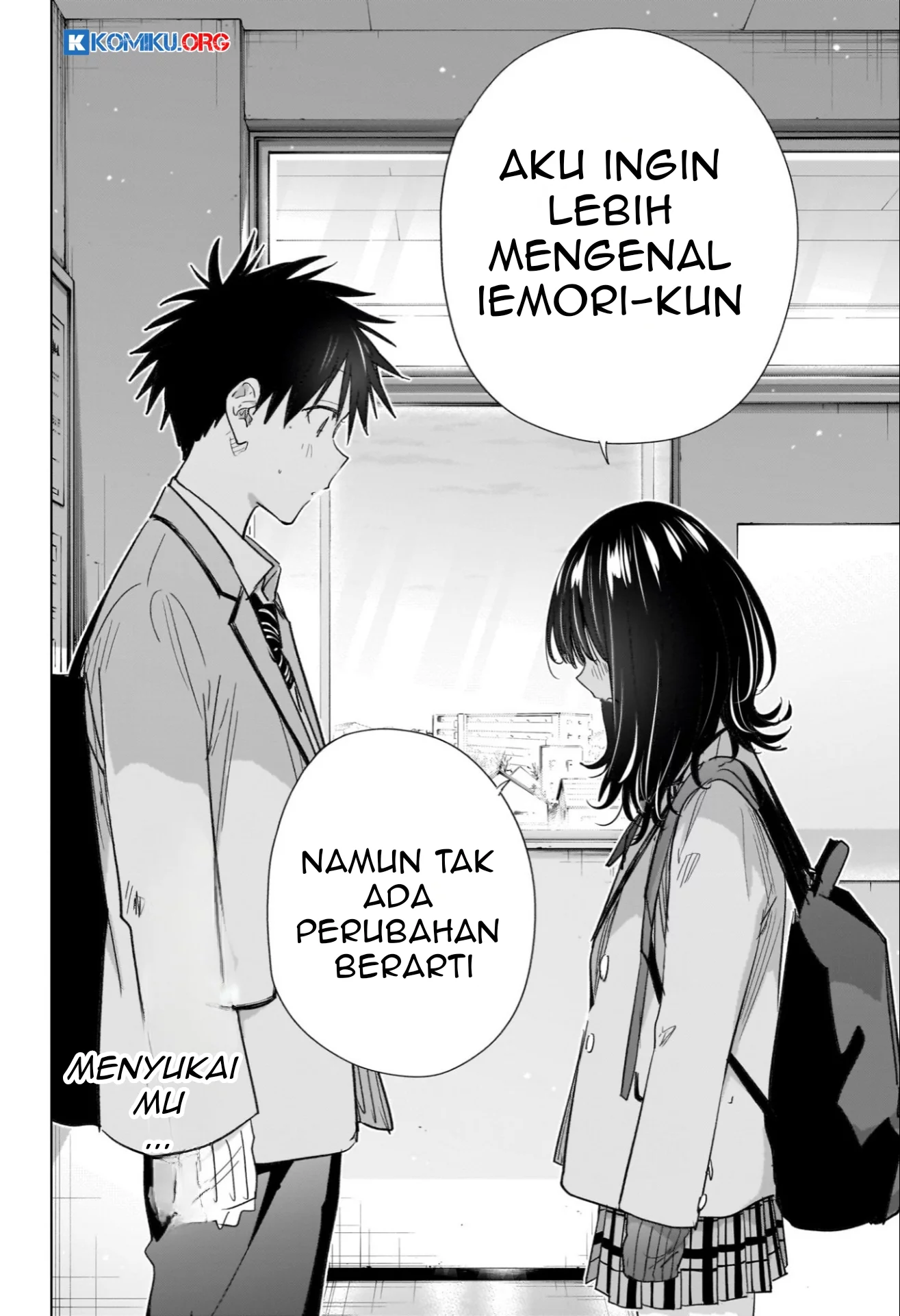 Hima-Ten! Chapter 59 Gambar 17