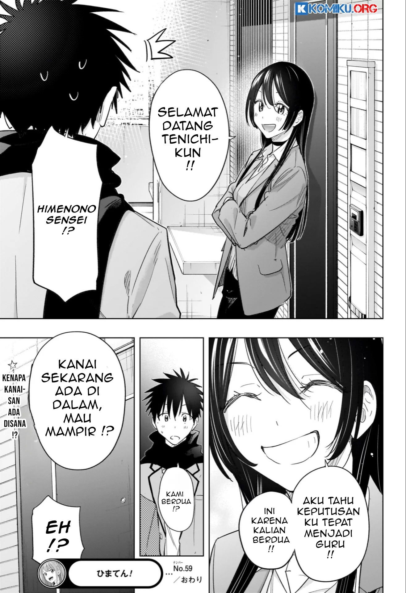 Hima-Ten! Chapter 59 Gambar 20