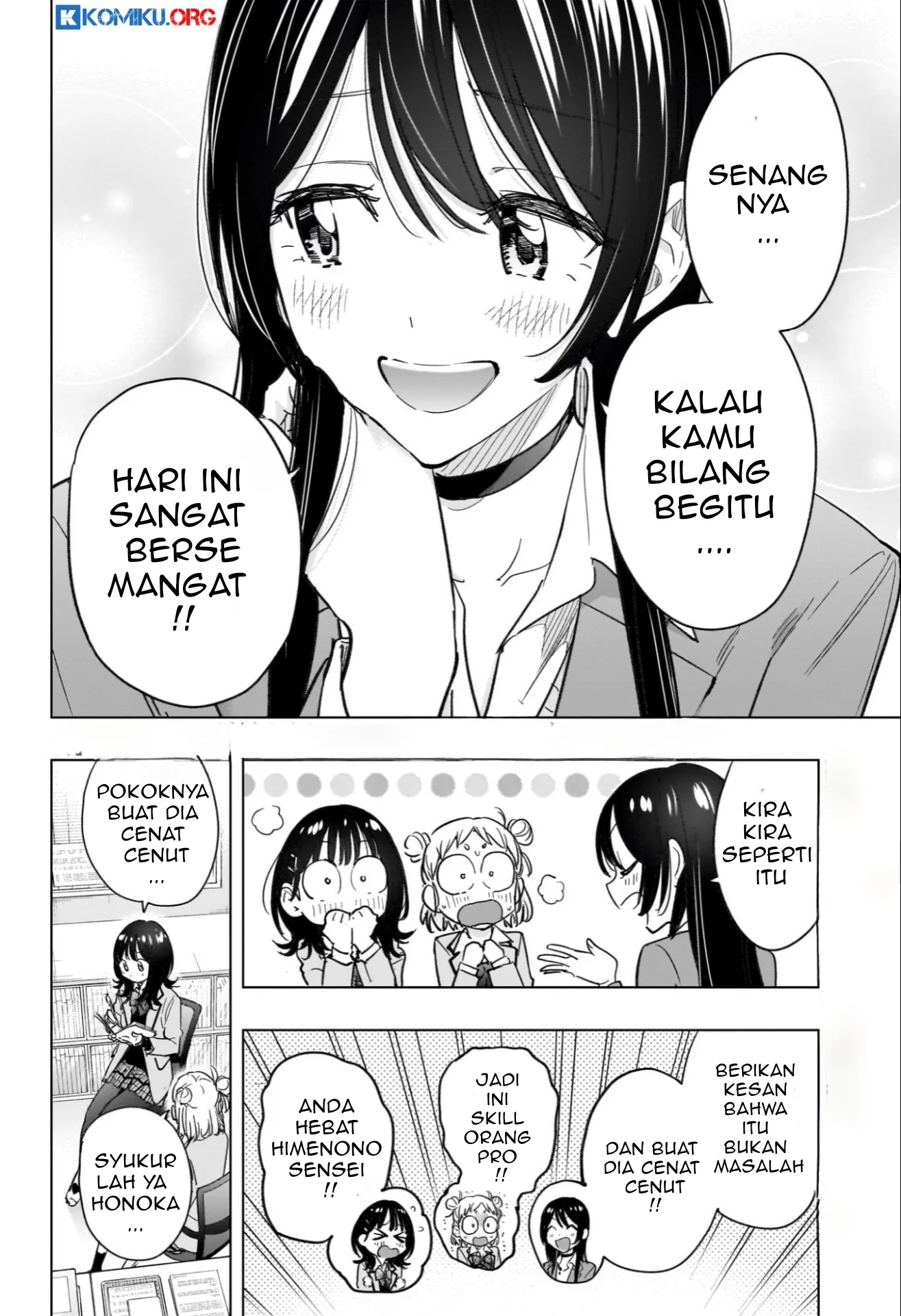Hima-Ten! Chapter 59 Gambar 3