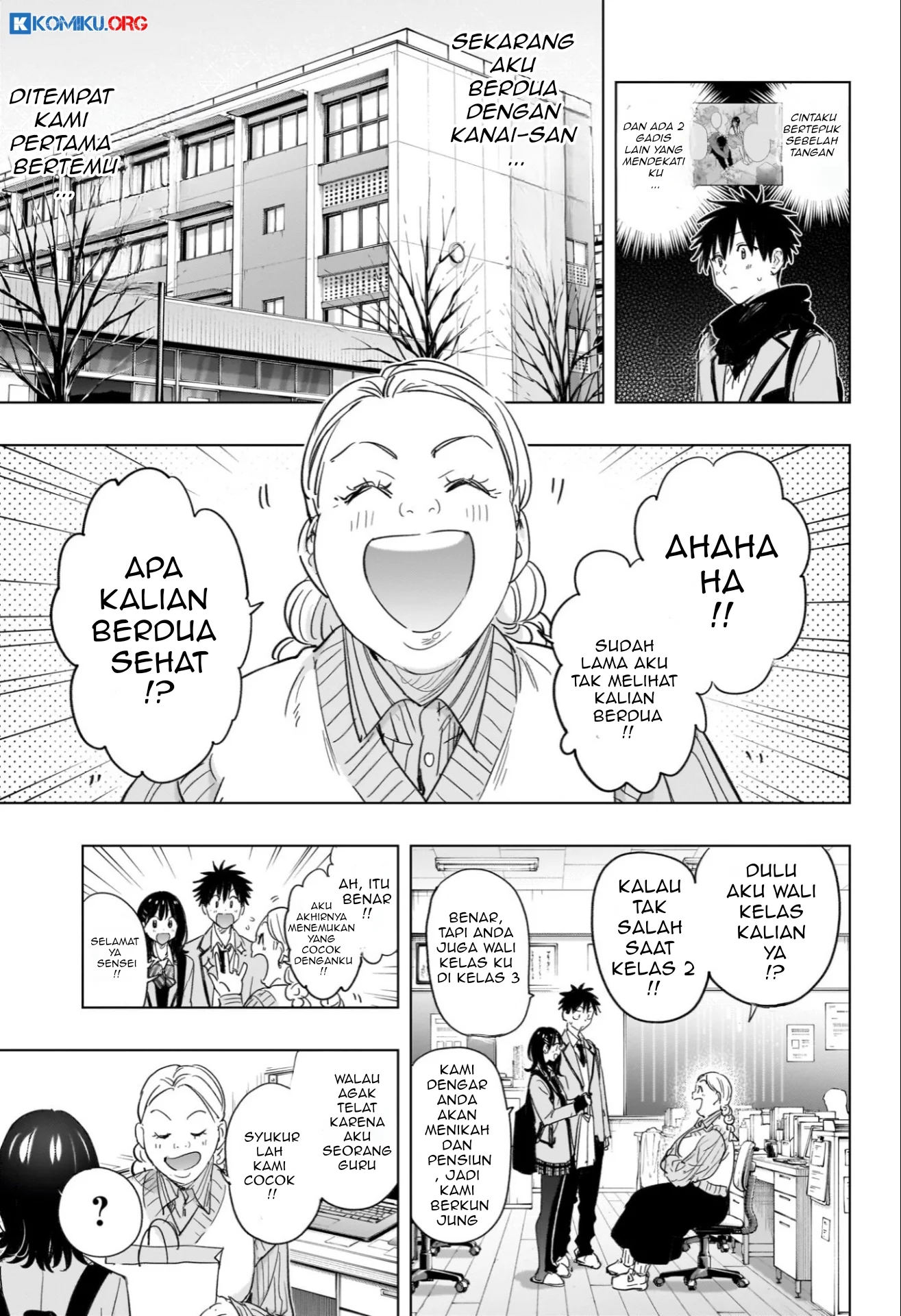 Hima-Ten! Chapter 59 Gambar 8