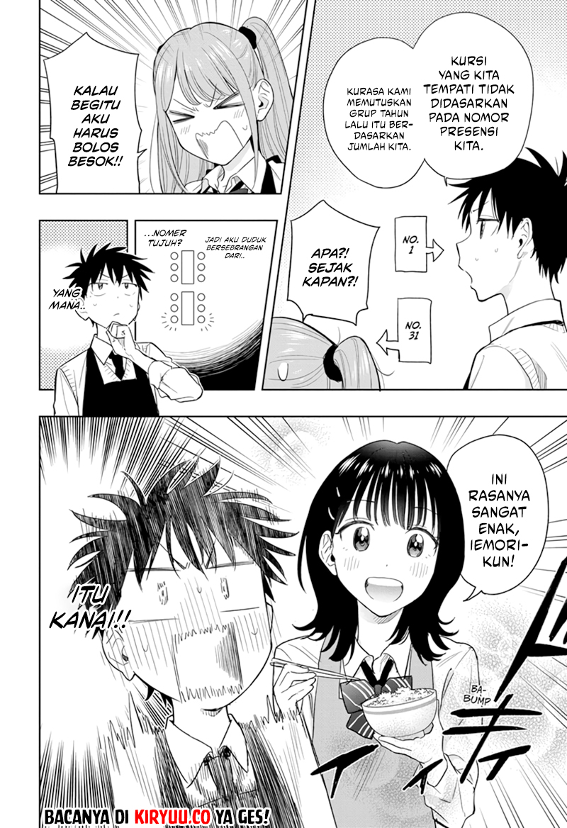 Hima-Ten! Chapter 6 Gambar 11