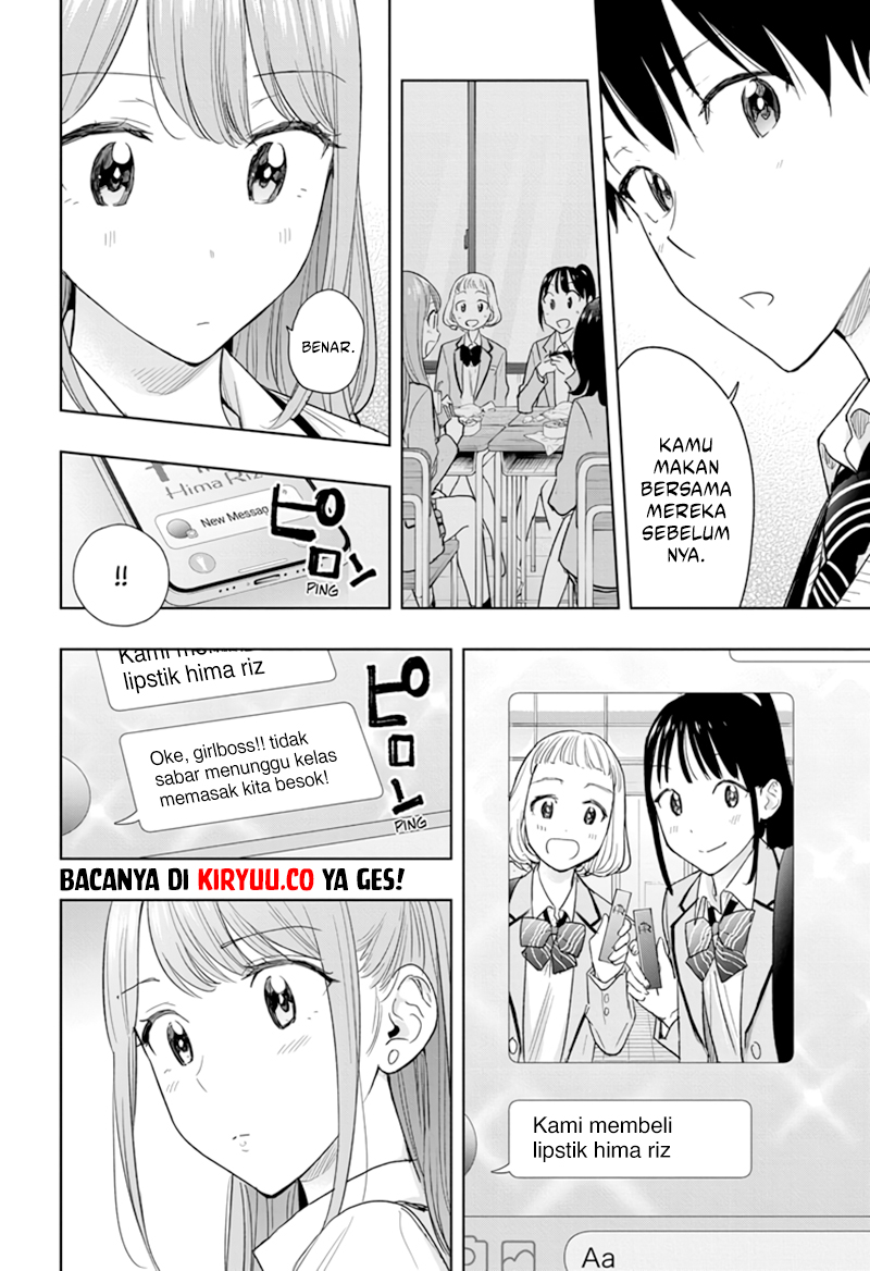 Hima-Ten! Chapter 6 Gambar 13