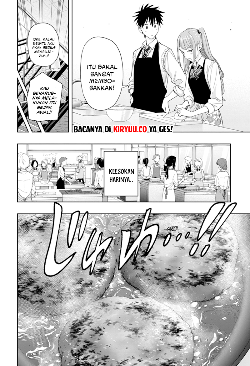 Hima-Ten! Chapter 6 Gambar 15