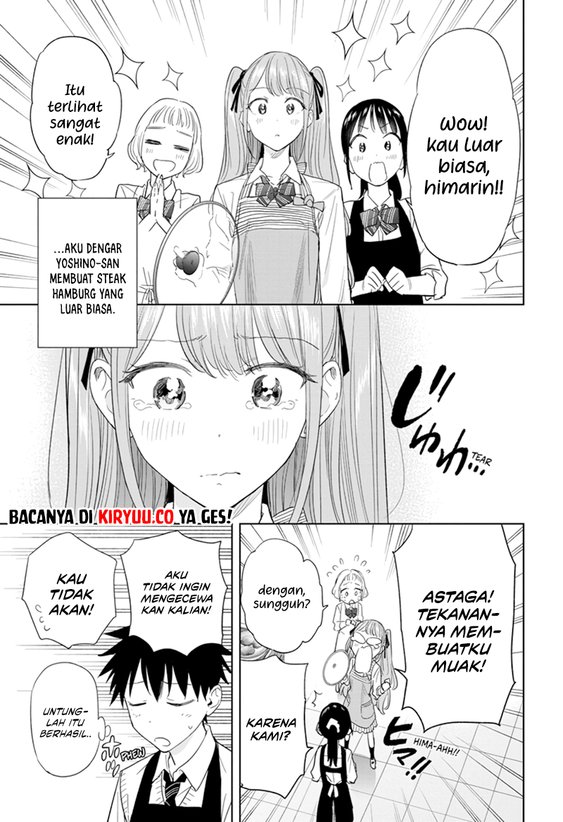 Hima-Ten! Chapter 6 Gambar 16