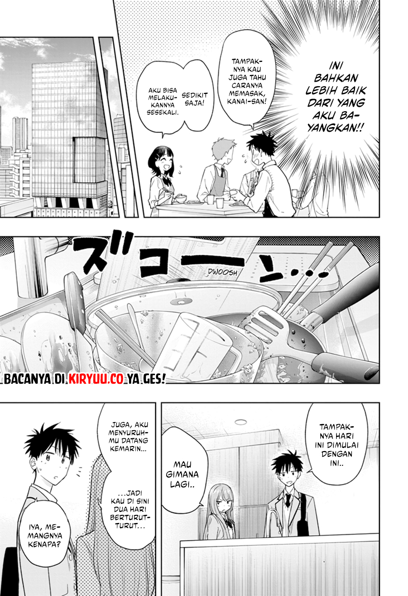 Hima-Ten! Chapter 6 Gambar 18