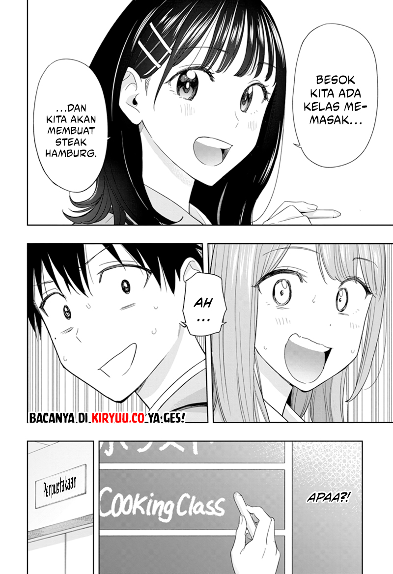 Hima-Ten! Chapter 6 Gambar 3