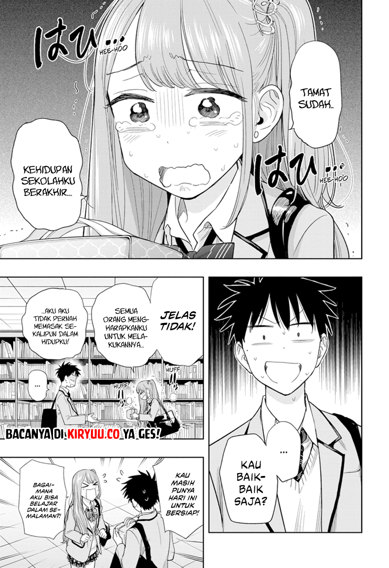 Hima-Ten! Chapter 6 Gambar 4