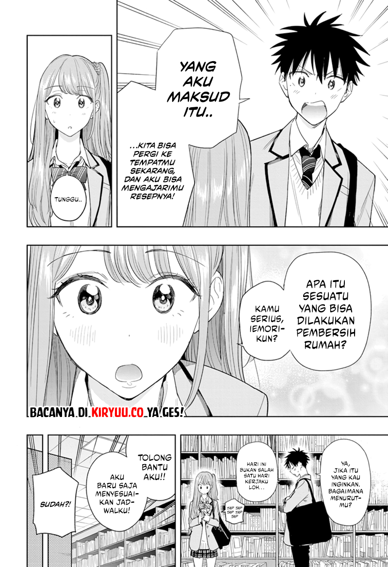 Hima-Ten! Chapter 6 Gambar 5