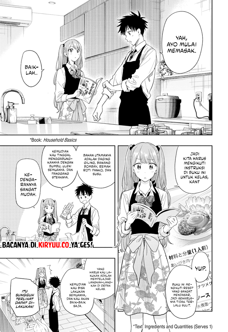 Hima-Ten! Chapter 6 Gambar 6