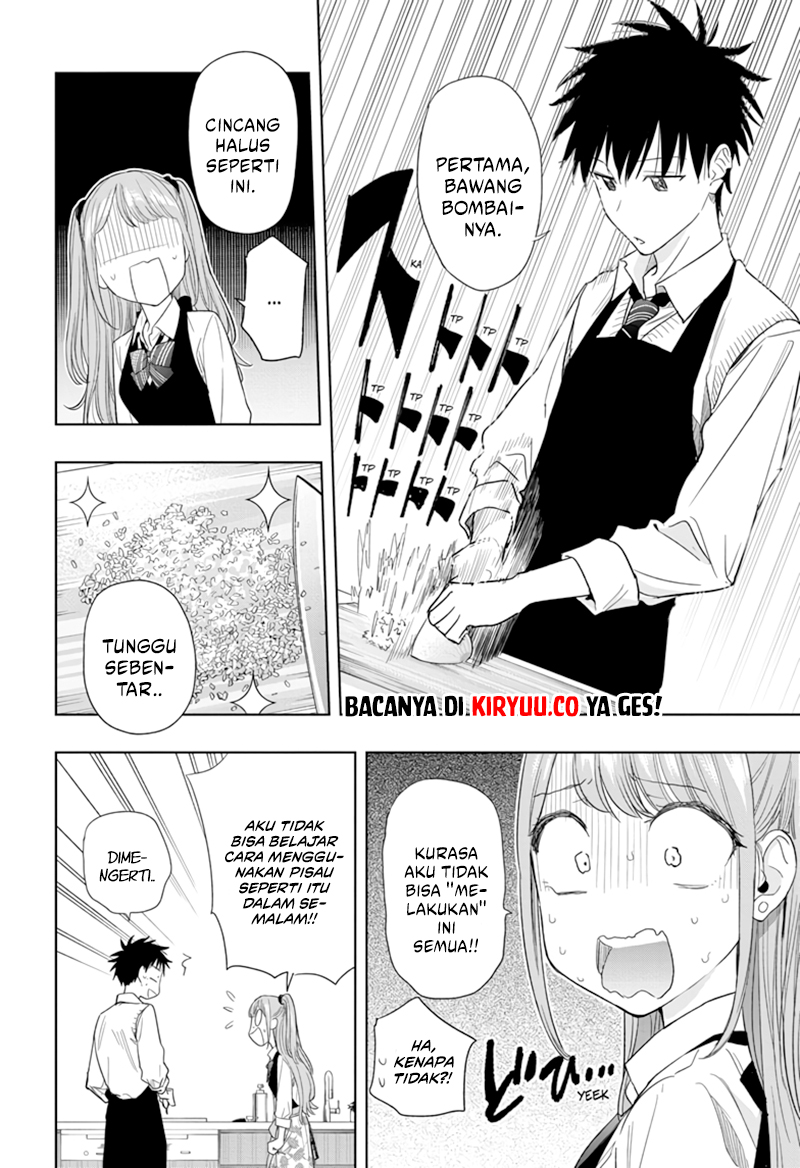 Hima-Ten! Chapter 6 Gambar 7