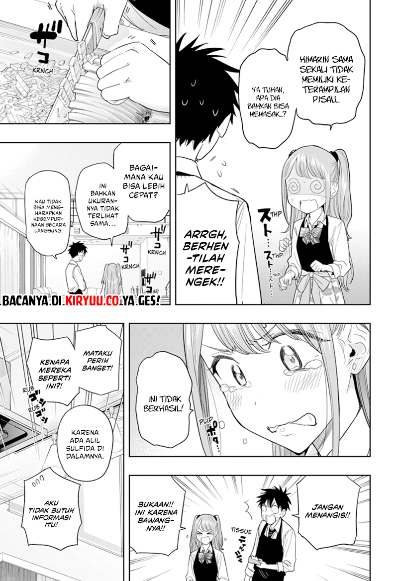 Hima-Ten! Chapter 6 Gambar 8