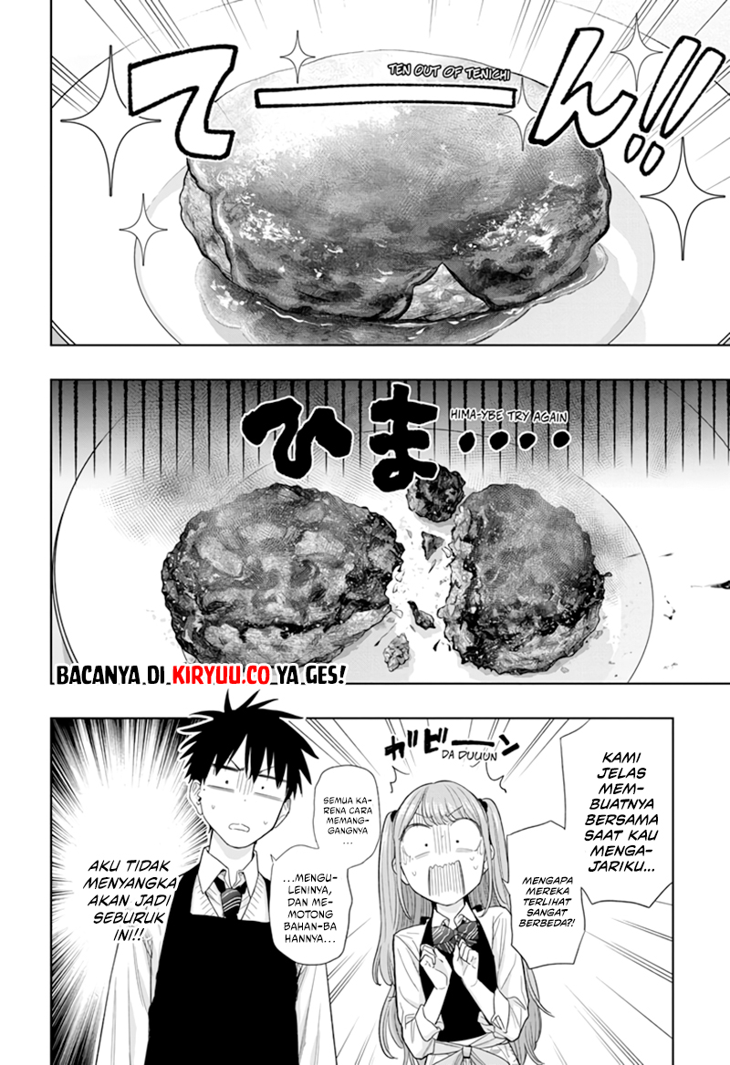 Hima-Ten! Chapter 6 Gambar 9