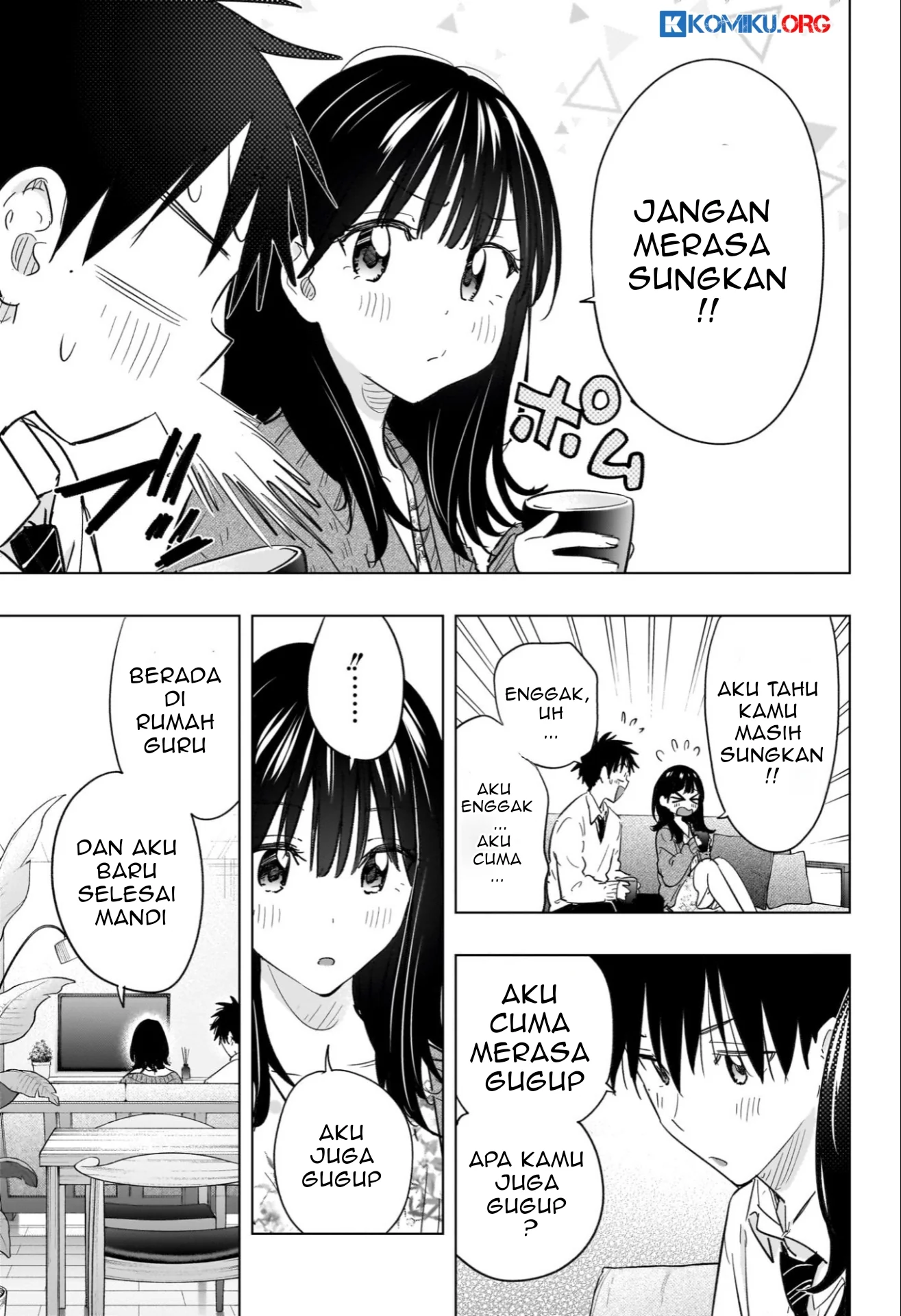 Hima-Ten! Chapter 60 Gambar 14