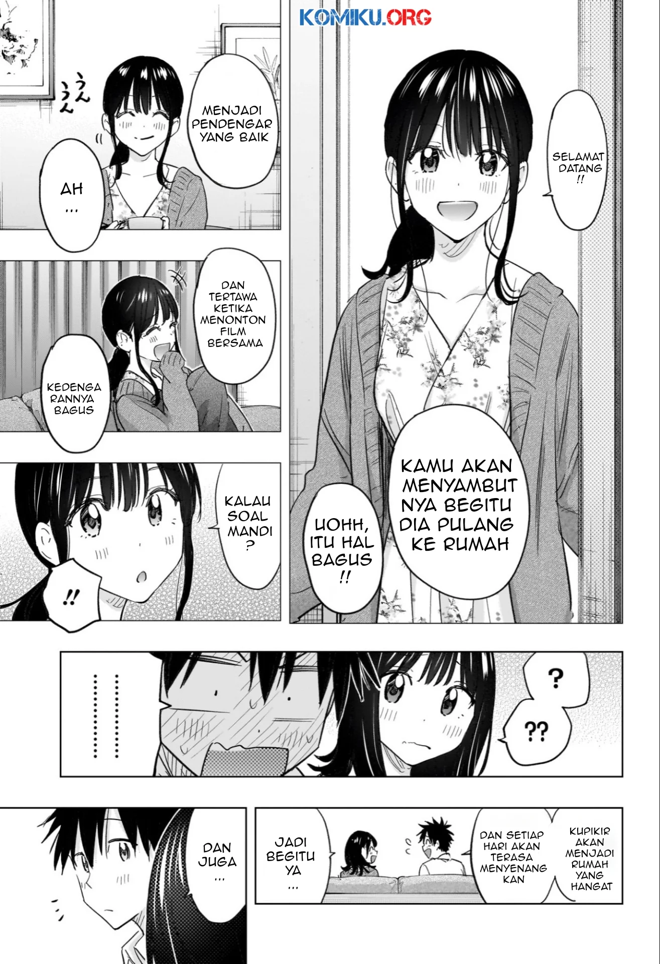 Hima-Ten! Chapter 60 Gambar 16