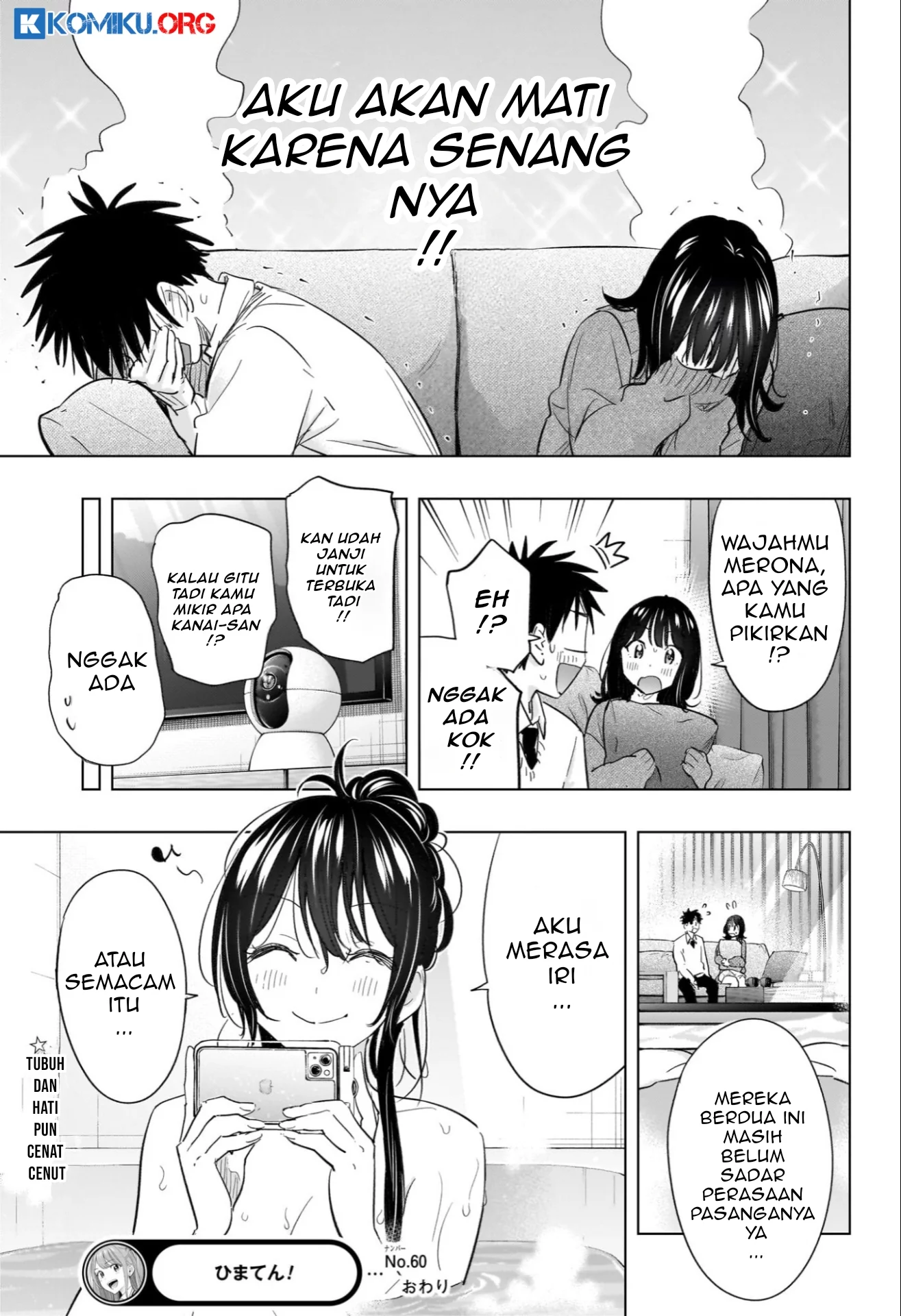 Hima-Ten! Chapter 60 Gambar 20