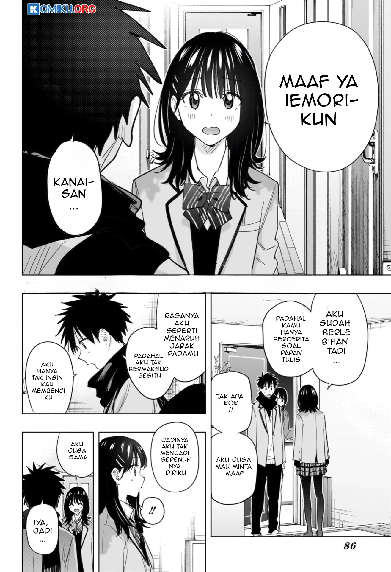 Hima-Ten! Chapter 60 Gambar 3