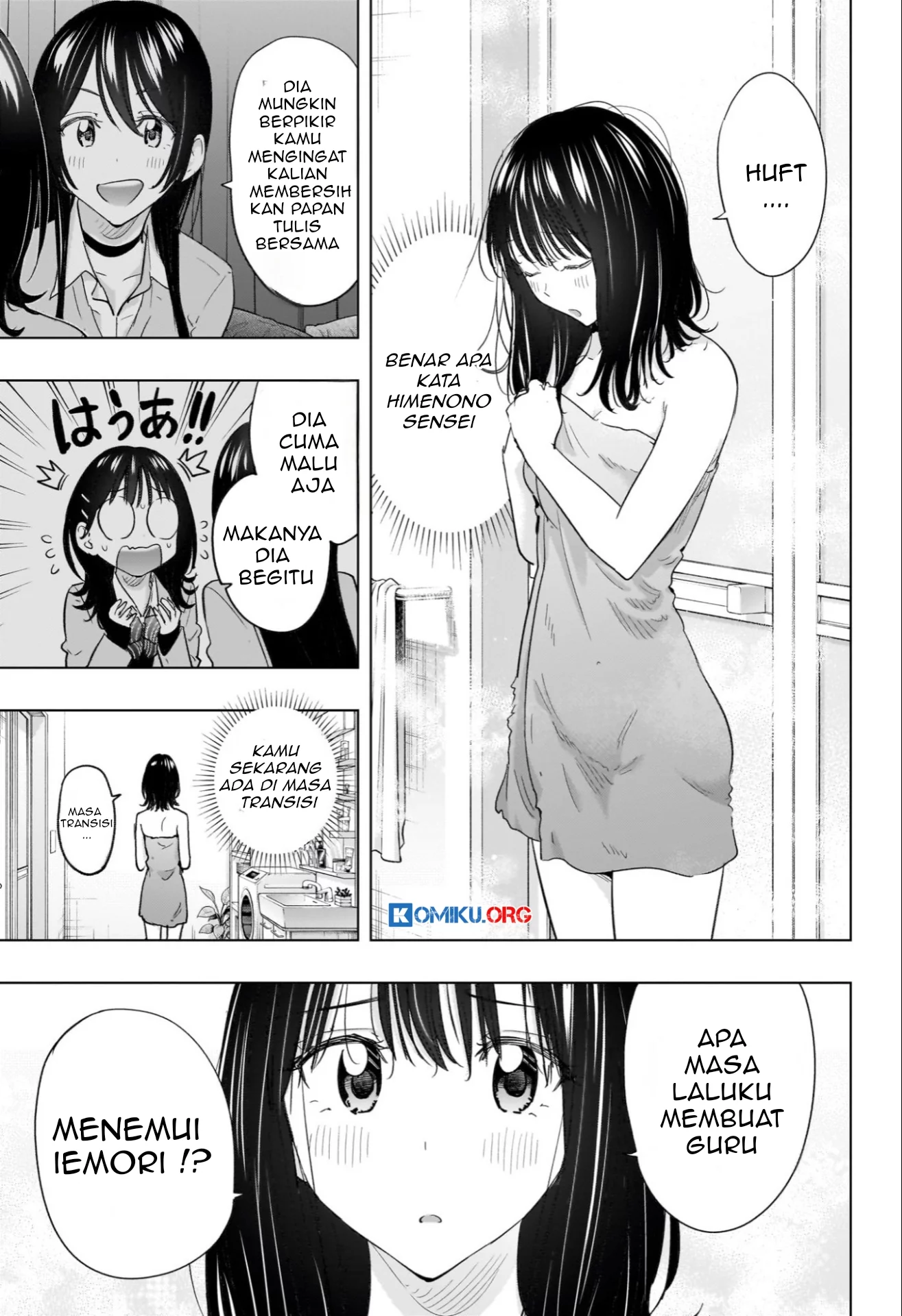 Hima-Ten! Chapter 60 Gambar 6