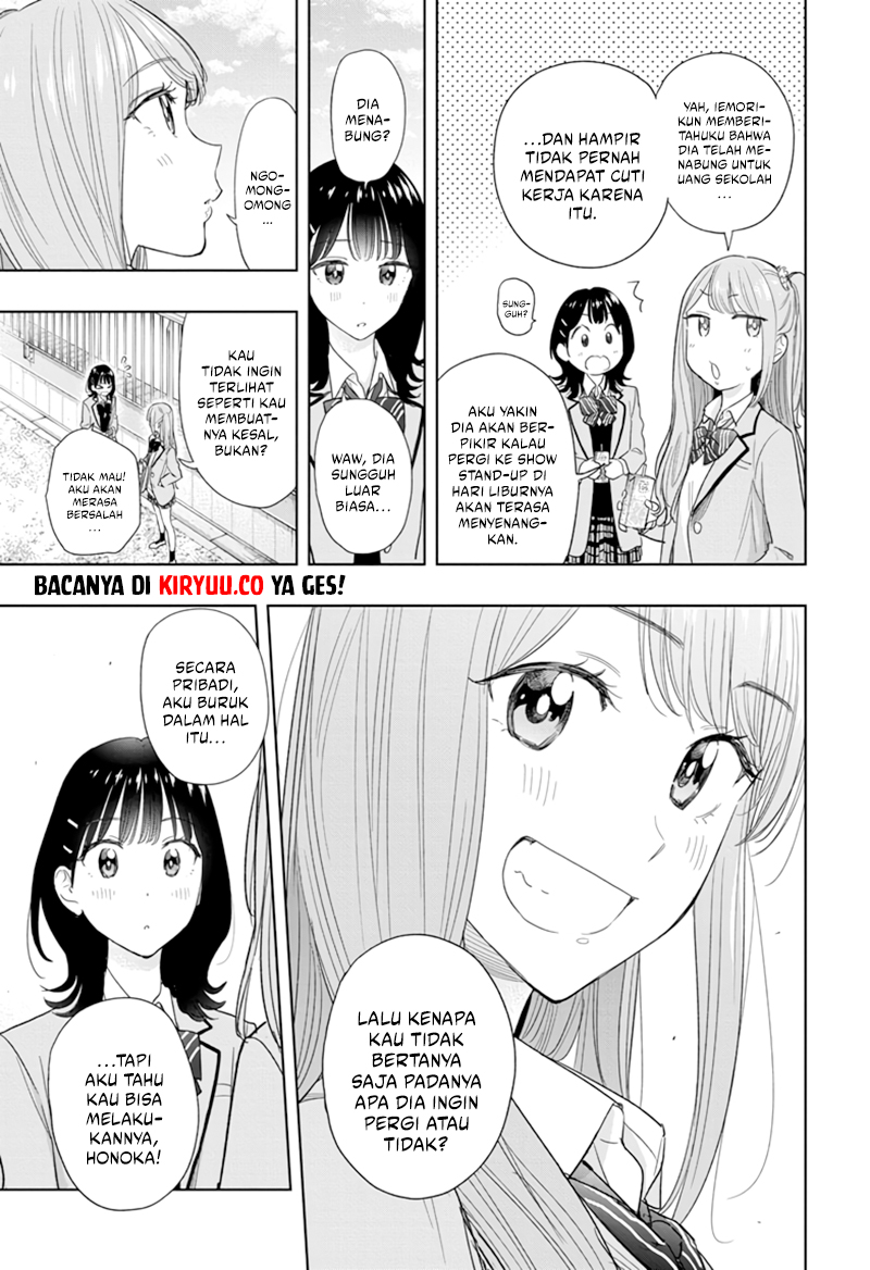 Hima-Ten! Chapter 7 Gambar 12