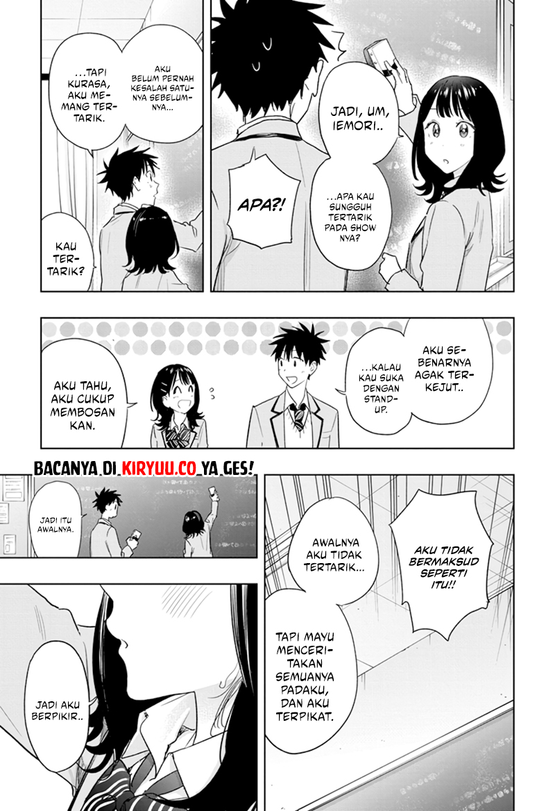 Hima-Ten! Chapter 7 Gambar 14