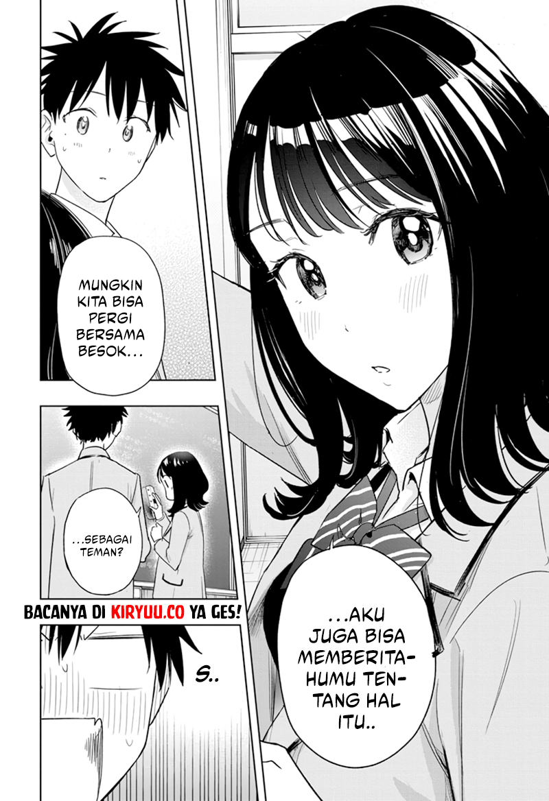 Hima-Ten! Chapter 7 Gambar 15