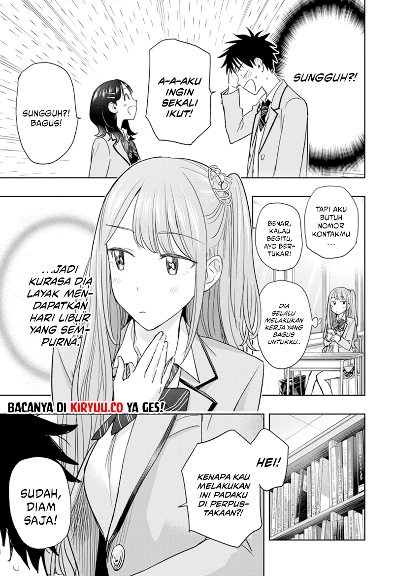 Hima-Ten! Chapter 7 Gambar 16