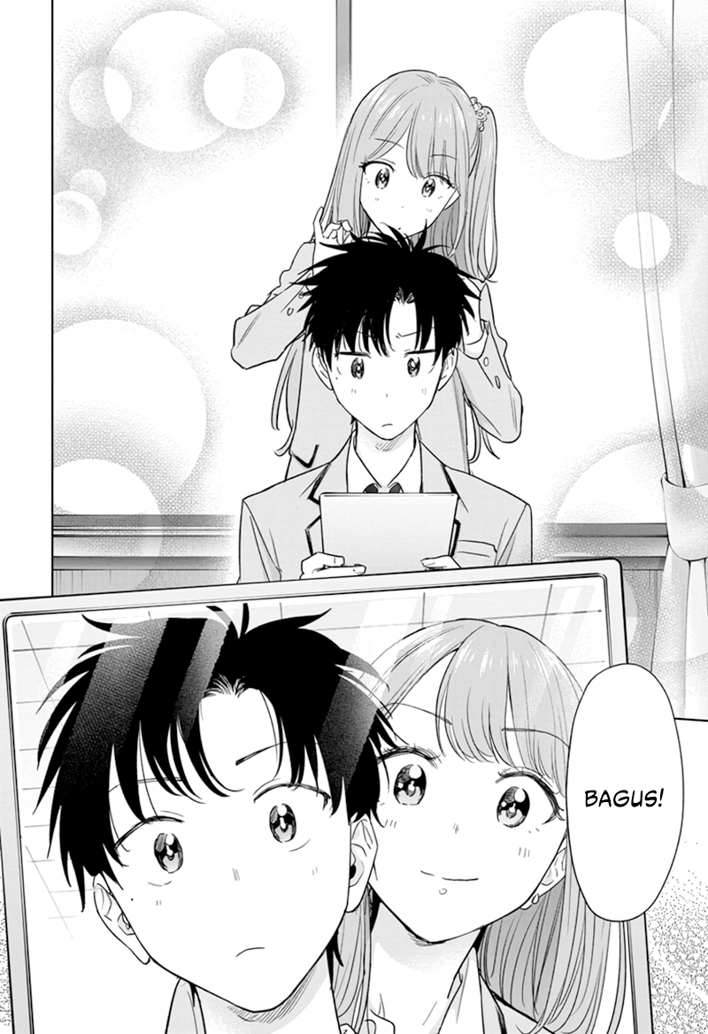 Hima-Ten! Chapter 7 Gambar 17