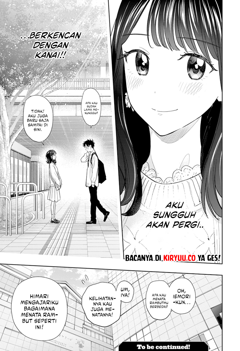 Hima-Ten! Chapter 7 Gambar 20