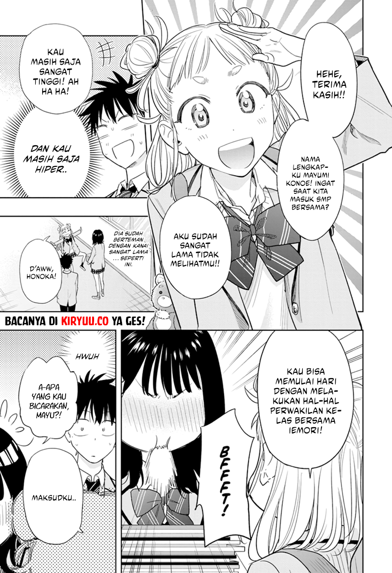 Hima-Ten! Chapter 7 Gambar 4