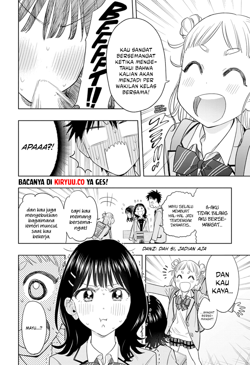 Hima-Ten! Chapter 7 Gambar 5