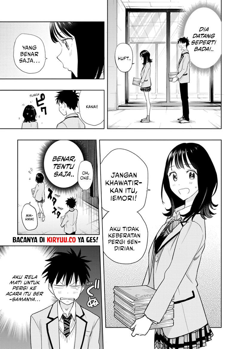 Hima-Ten! Chapter 7 Gambar 8