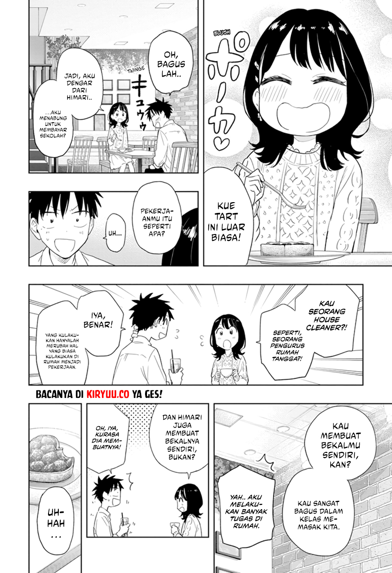 Hima-Ten! Chapter 8 Gambar 11