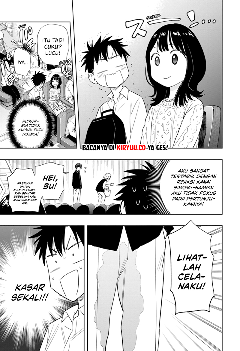 Hima-Ten! Chapter 8 Gambar 14