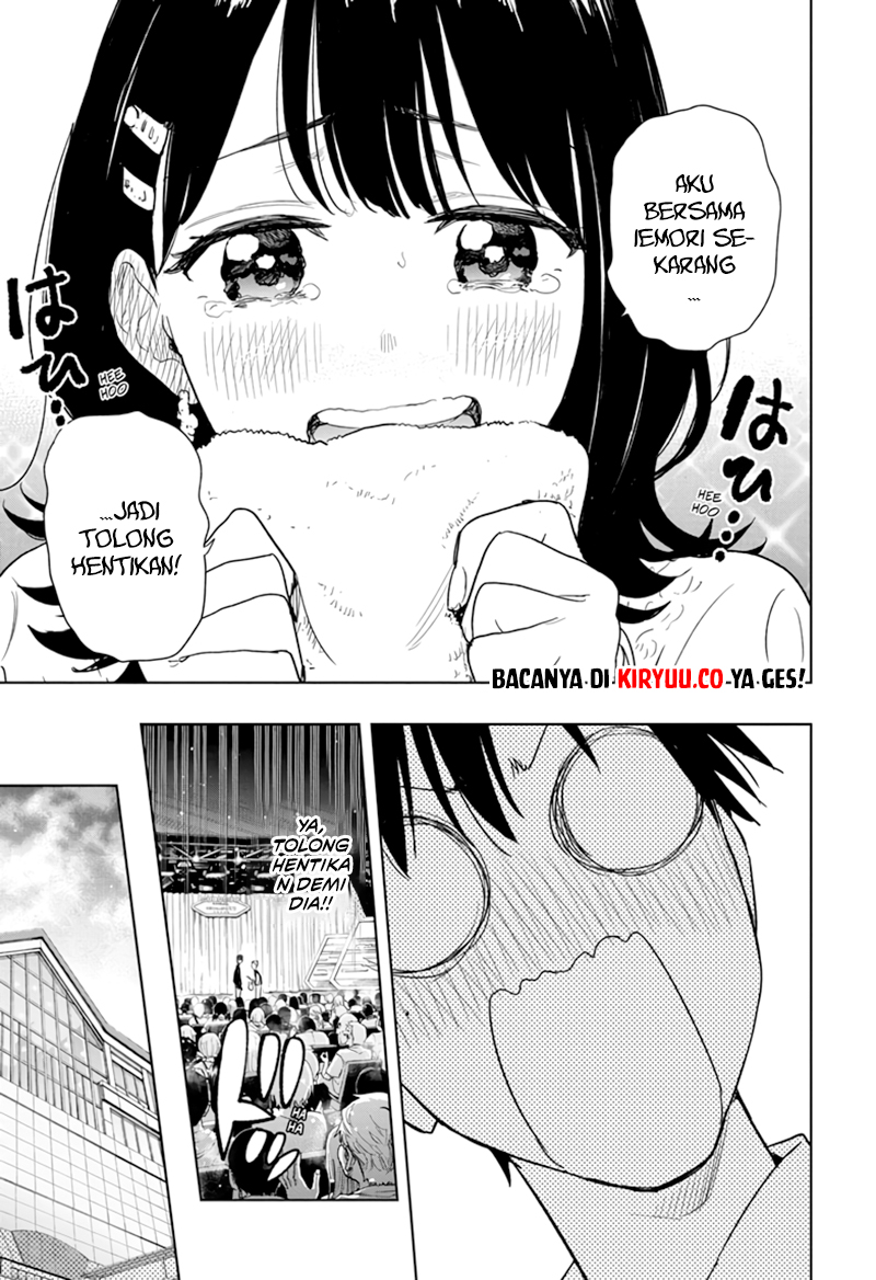 Hima-Ten! Chapter 8 Gambar 16