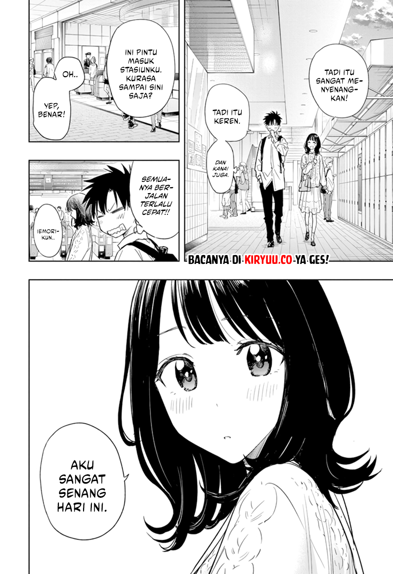 Hima-Ten! Chapter 8 Gambar 17