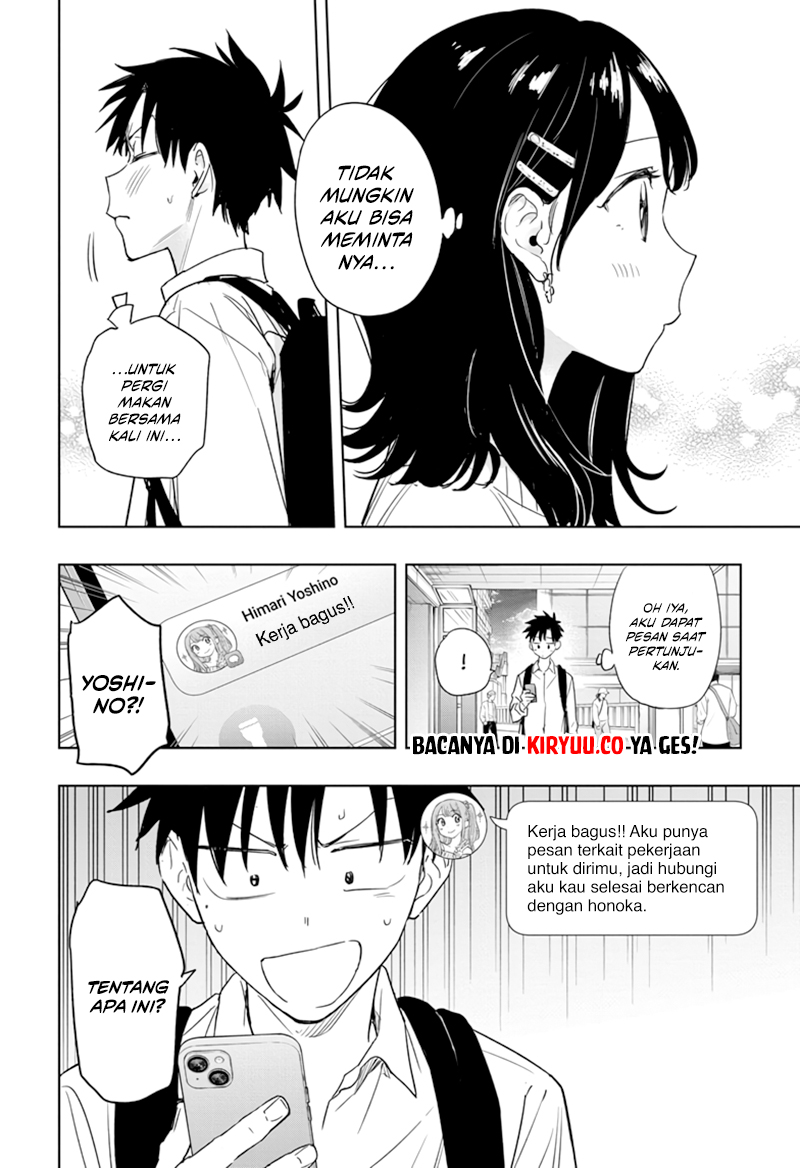 Hima-Ten! Chapter 8 Gambar 19