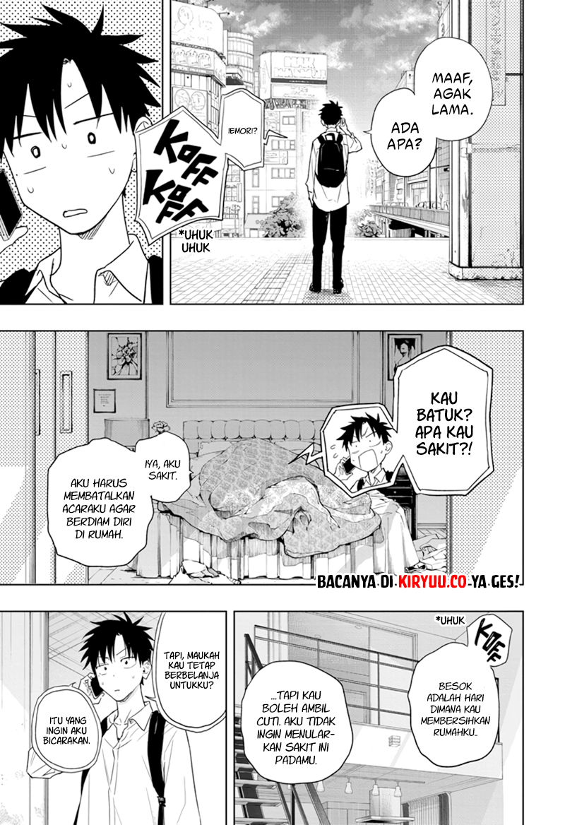 Hima-Ten! Chapter 8 Gambar 20