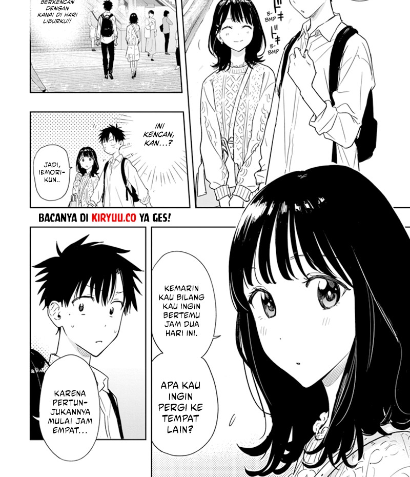 Hima-Ten! Chapter 8 Gambar 3