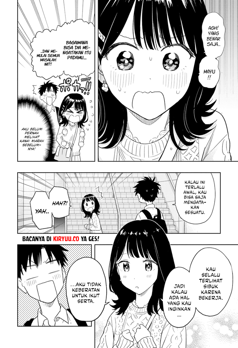 Hima-Ten! Chapter 8 Gambar 5