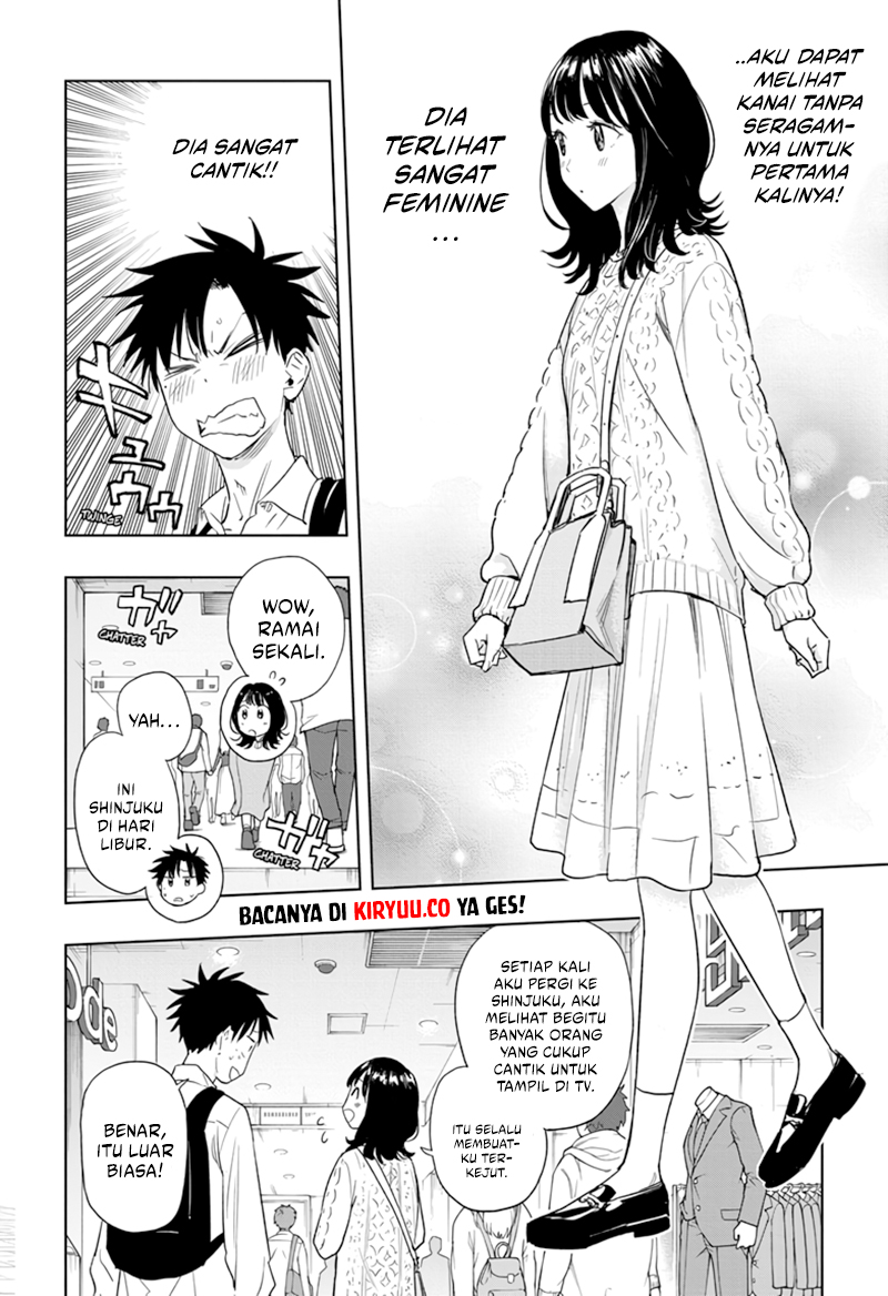 Hima-Ten! Chapter 8 Gambar 9