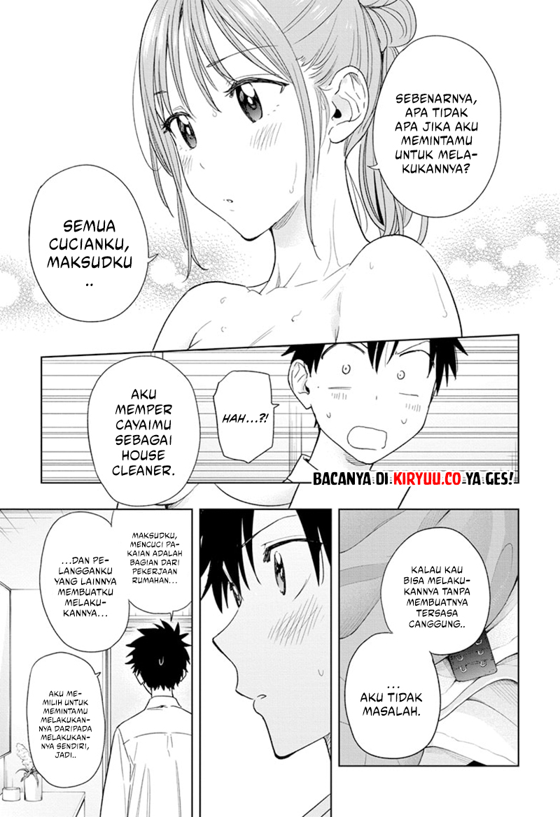Hima-Ten! Chapter 9 Gambar 14
