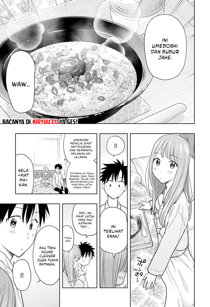 Hima-Ten! Chapter 9 Gambar 18